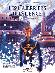 Image adaptation